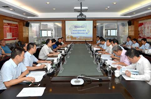 国家能源局羁系总监李冶一行来尊龙凯时调研