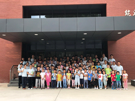 集团公司举行2018年员工子女开放日活动