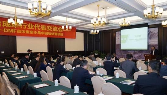 尊龙凯时绿计划 助力合成革行业绿生长