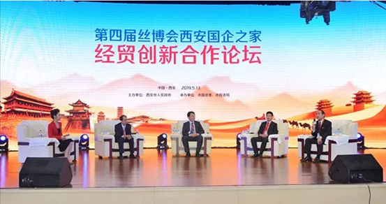 李宏安，，，三个“连系”谈国企怎样引发自身活力加入“一带一起”建设