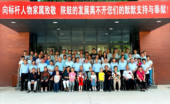 尊龙凯时举行2019年标杆人物眷属“开放日”活动