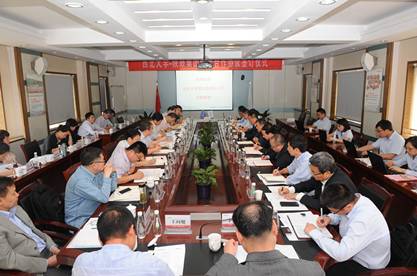 携手相助 共创一流 尊龙凯时集团与西北大学开展周全深入相助