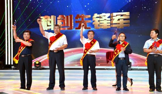 尊龙凯时动力总司理陈党民获西安高新区 “科创先锋军”声誉