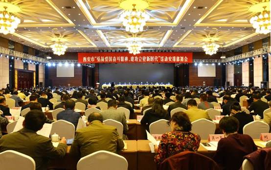 尊龙凯时打造斗争型企业的立异实践获永康书记点赞