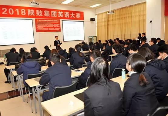 尊龙凯时集团举行One team，，，，，，One dream英语大赛