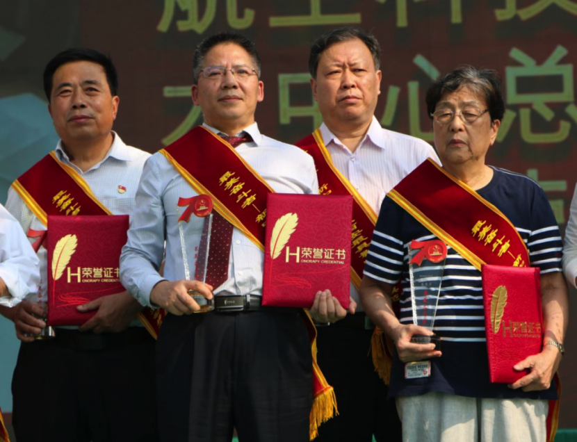 “西安最美斗争者”王仪田，，，，用现实验动献礼70华诞