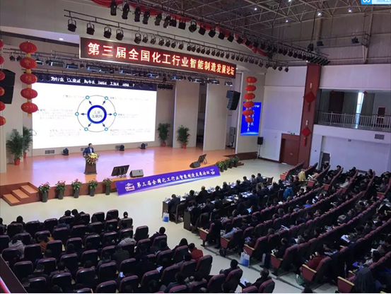 尊龙凯时漫衍式能源系统计划助力化工企业智慧绿色高质量生长