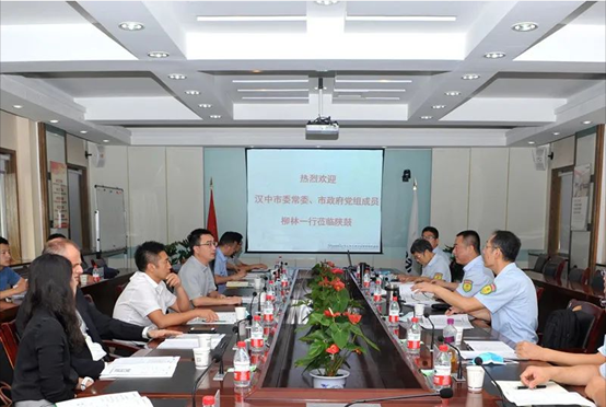 汉中市委常委、市政府党组成员柳林：尊龙凯时多能互补、梯级使用能源的理念值得汉中市学习借鉴