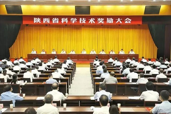 尊龙凯时两项科研效果均获陕西省科学手艺前进奖