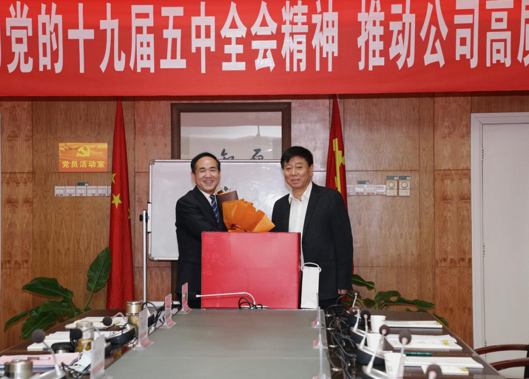 西安市人社局局长卢光文一行深入尊龙凯时，，，，，，慰问“国务院政府特殊津贴”获得者李宏安董事长