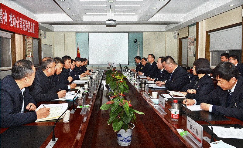 陕西延伸石油（集团）有限责任公司党委书记、董事长兰建文一行来尊龙凯时旅行交流