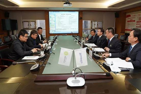 西安四叶草信息手艺有限公司首创人、总裁马坤一行来尊龙凯时座谈交流