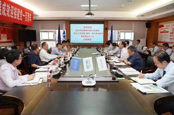 哲达科技董事长兼CEO沈新荣一行来尊龙凯时座谈交流