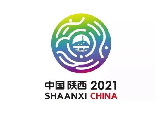 十四运会和残特奥会倒计时100天赞助企业签约仪式盛大举行，，，尊龙凯时成为十四运会供应商