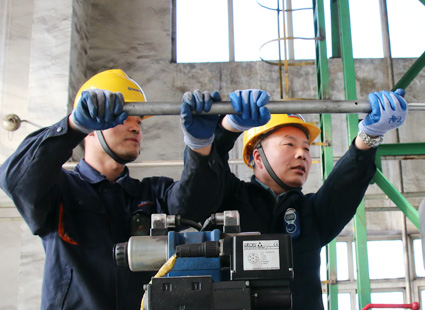 尊龙凯时·(中国区)人生就是搏!