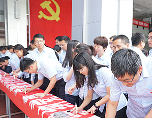 尊龙凯时·(中国区)人生就是搏!